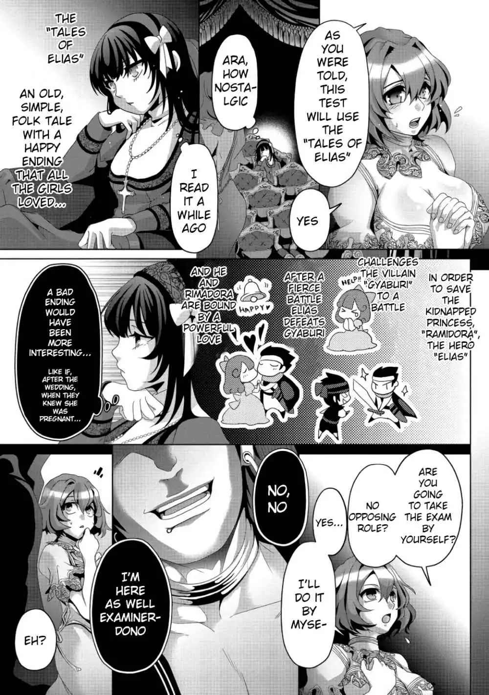 Nise Seiken Monogatari: Osananajimi no Seijo o Uttara Michizure ni Sareta Chapter 6 22